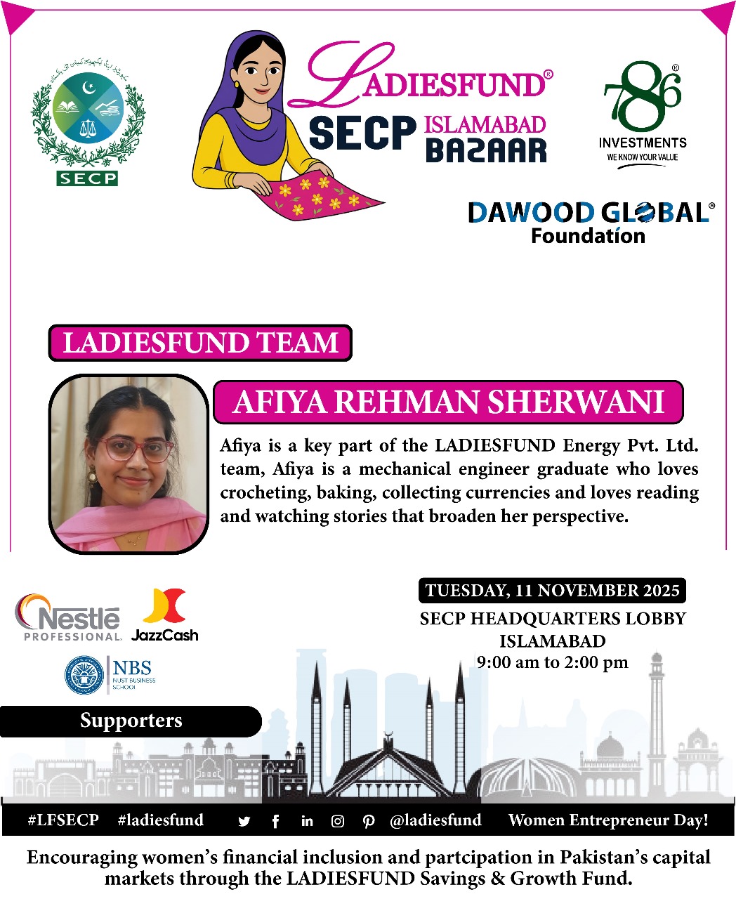 Prime Minister’s Award trophy with a golden emblem and a plaque recognizing LADIESFUND Energy Pvt. Ltd.